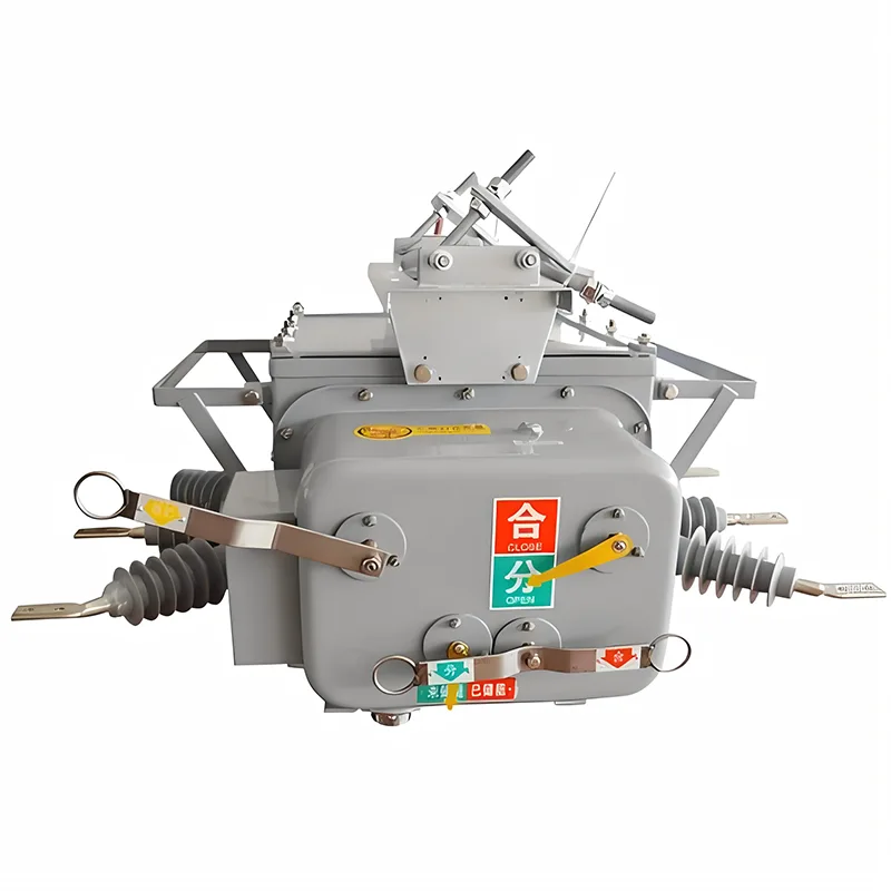 33kv Vakuumbrytare